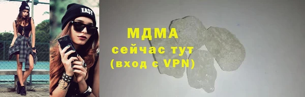 mdpv Горнозаводск